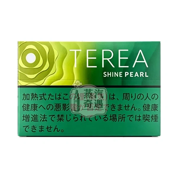 日本TEREA煙彈 麝香葡萄爆珠｜7 11加熱菸口味推薦 整條10盒｜相容IQOS ILUMA系列主機｜日本原裝現貨