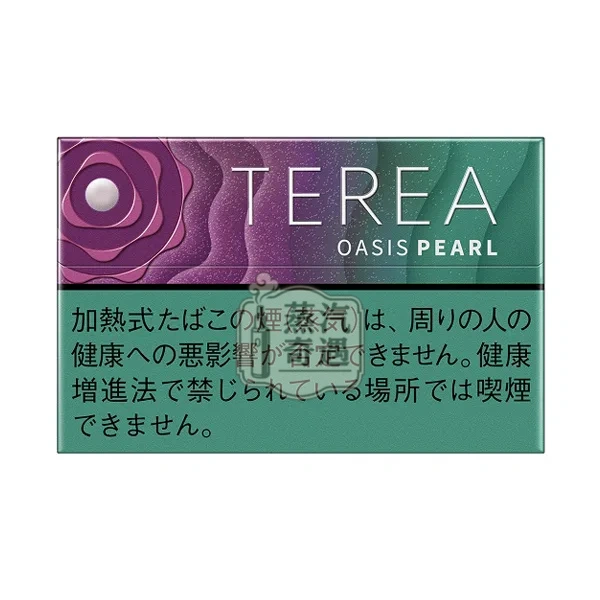 日本TEREA煙彈 綠洲爆珠｜7 11加熱菸口味推薦 整條10盒｜相容IQOS ILUMA系列主機｜日本原裝現貨